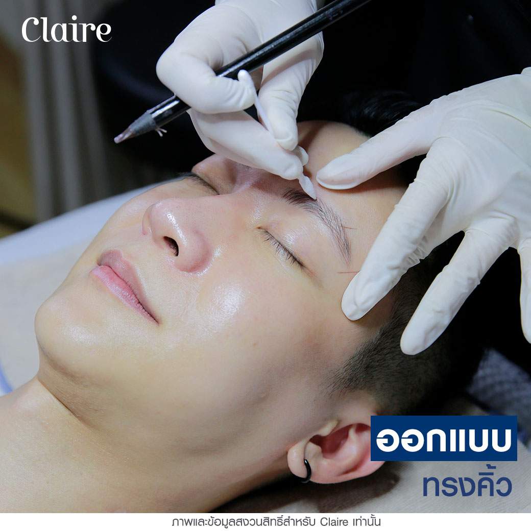 สักคิ้วผู้ชาย,สักคิ้วลายเส้น,สักคิ้วลายเส้น ผู้ชาย,สักคิ้ว microblading,คิ้วผู้ชาย,ฝังสีคิ้วผู้ชาย,รีวิวฝังสีคิ้ว Claire,รีวิวฝังสีคิ้วผู้ชาย,รีวิวสักคิ้วผู้ชาย