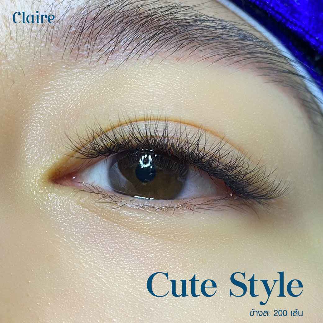 ต่อขนตาถาวร,ถอดขนตาถาวรเอง,ถอดขนตาถาวร ด้วยตัวเอง,ถอดขนตาถาวร,ต่อขนตา Claire,ต่อขนตาปลอม,ต่อขนตาสายฝอ,ถอดขนตาเอง,ถอดขนตาปลอมเอง,รีวิวต่อขนตา Claire,Claire by SLC,Claire,ดึงขนตาออก