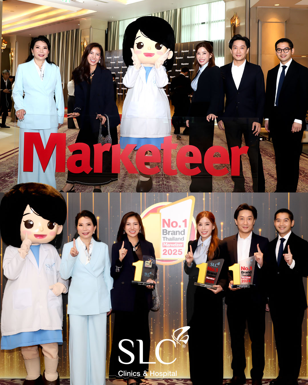 Marketeer No.1 Brand Thailand 2025 