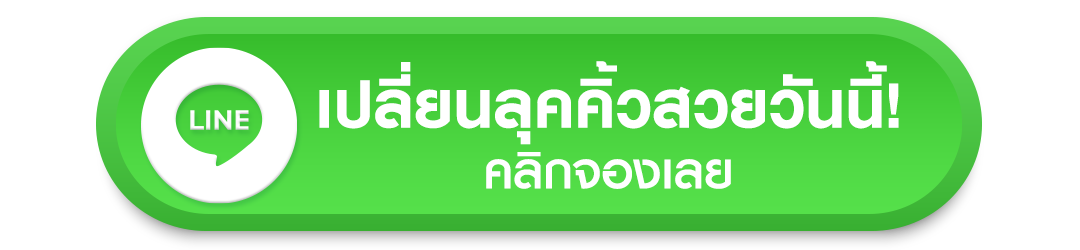 ฝังสีคิ้ว Eyebrow Claire by SLC 